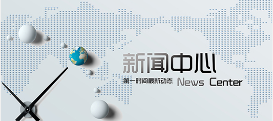 一次性醫(yī)療器械未來(lái)發(fā)展的新高潮的五大利好因素