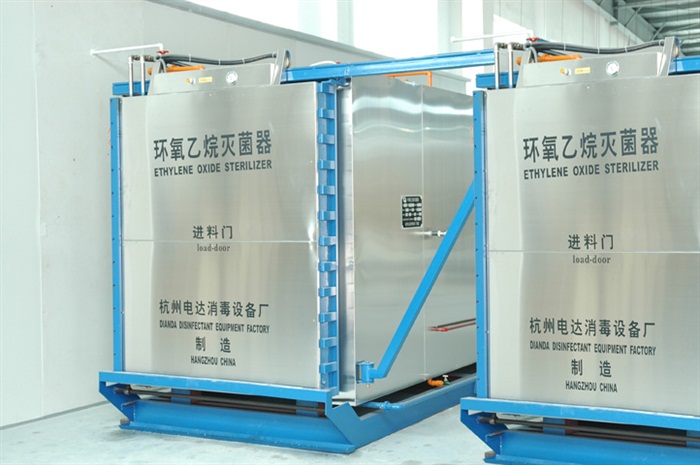 滅菌器